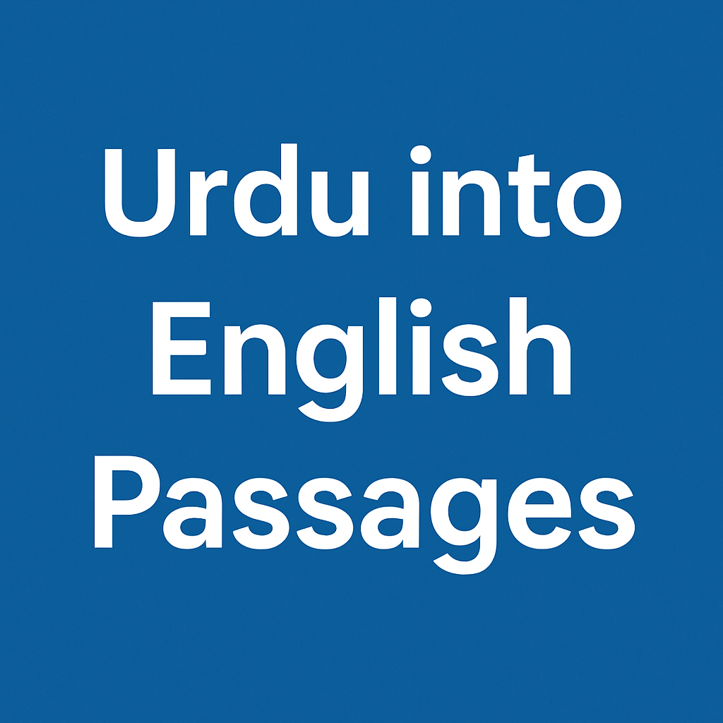 Urdu into English Passages