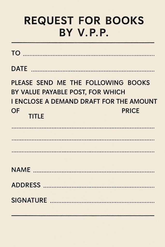 Request for Books by V.P.P.