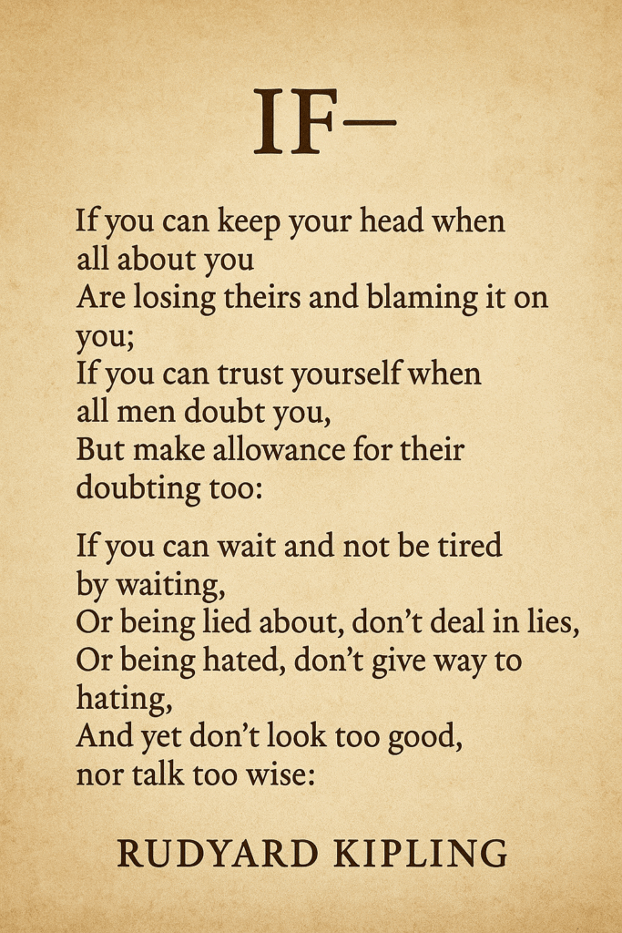 If by Rudyard Kipling questions